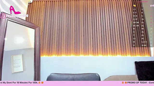 LenaRuiz_ webcam