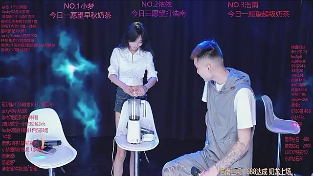 sexybaby-0001 webcam