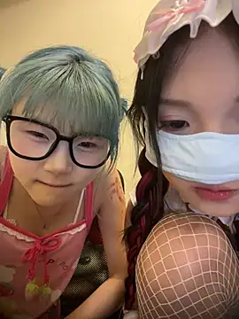 Rocket-Girl webcam
