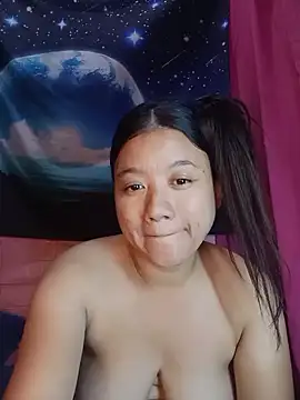 Urchanel webcam