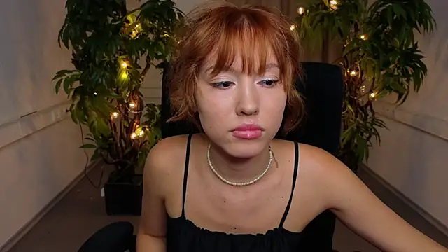 JazlynPlant webcam