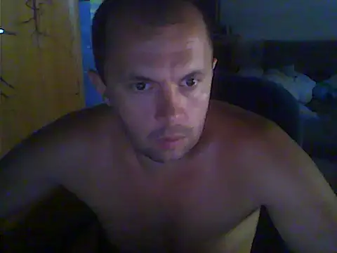 Dejanaceking webcam