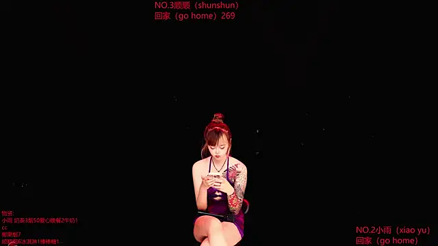 RoseGirl888