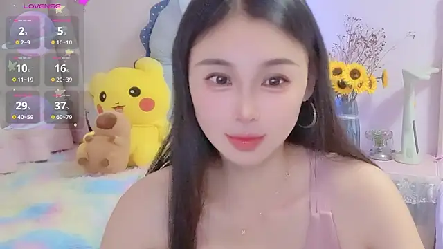 Alice-168 webcam