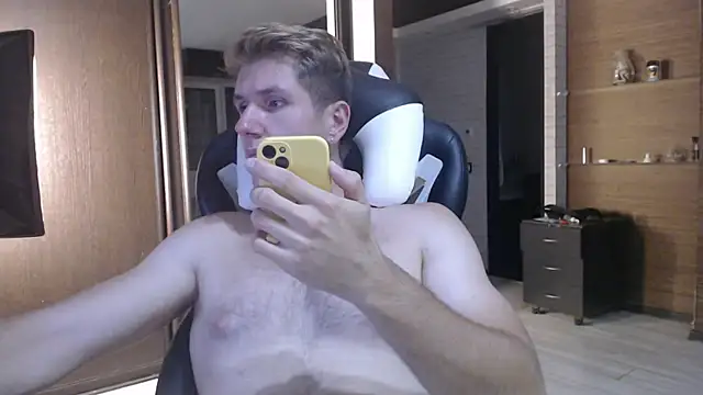 John_Harris7 webcam