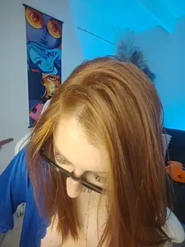 Bennuluspeach_ webcam