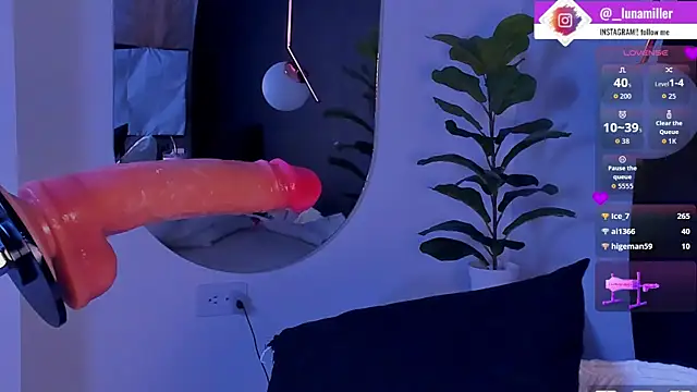 lunamiller_01 webcam