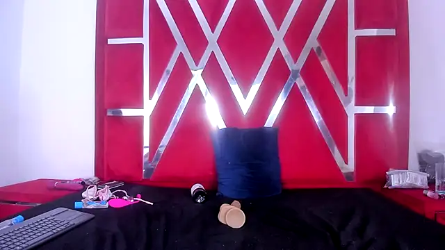 Mairaasm webcam