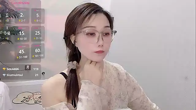 Yunxi- webcam