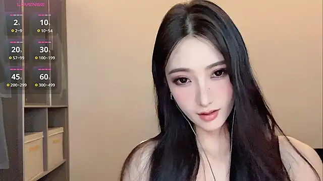 Tindraa webcam