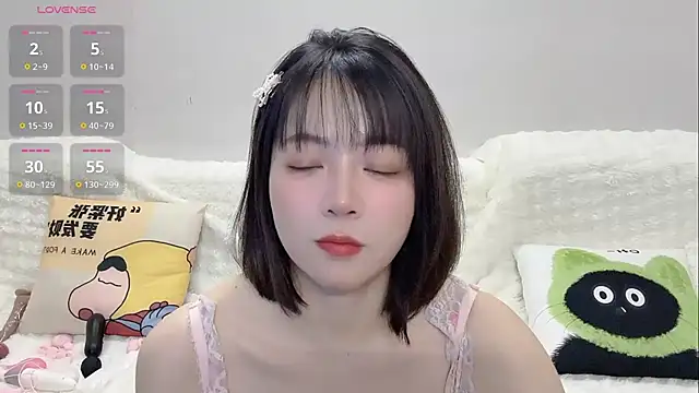 Lucy-8 webcam