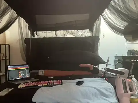 odbodu webcam