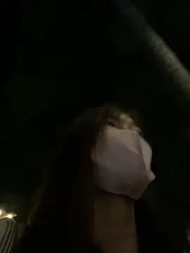 _AnneMia_ webcam