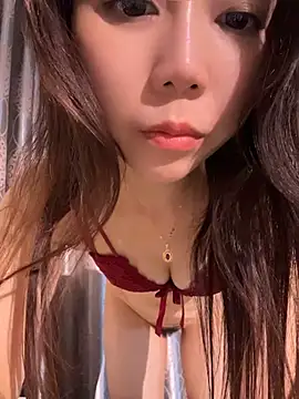 xiaoyizi20261 webcam