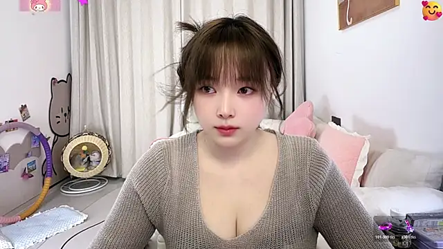 SakuraCat6 webcam