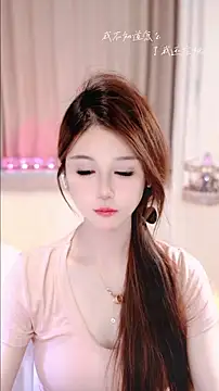 KKEHBYBA webcam