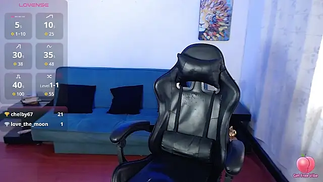 Alancum7 webcam
