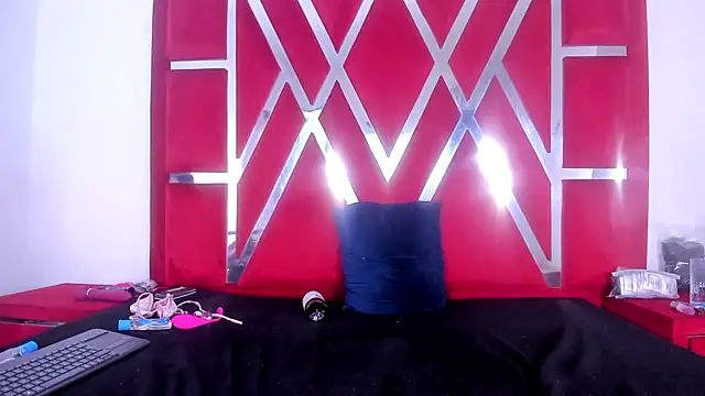 Mairaasm webcam