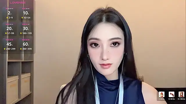 Tindraa webcam