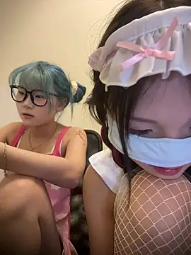 Rocket-Girl webcam