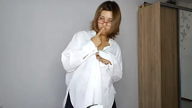 AdroitRant webcam