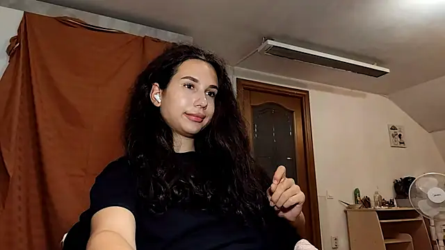 HazyLoom webcam