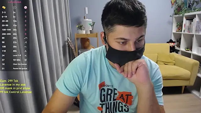 Tomguys webcam