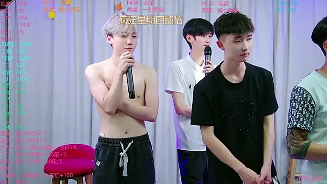 M-handsome-boy webcam