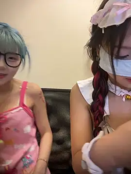 Rocket-Girl webcam
