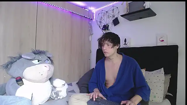 Santiago_kiler webcam