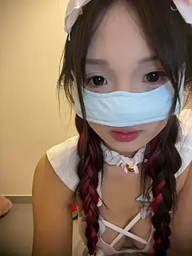 Rocket-Girl webcam