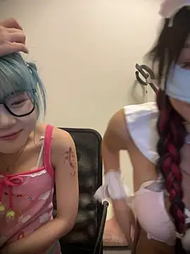 Rocket-Girl webcam