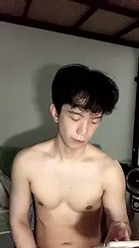 CouplingCry webcam