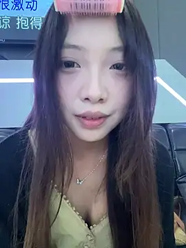 YY-1-1-1 webcam