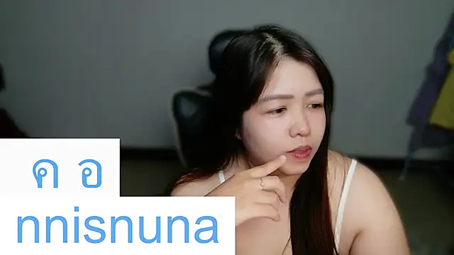 nunanunanuna live cam