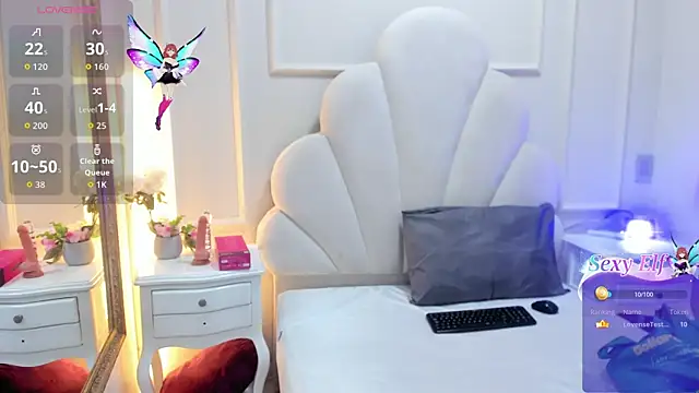 Nahomyrain webcam