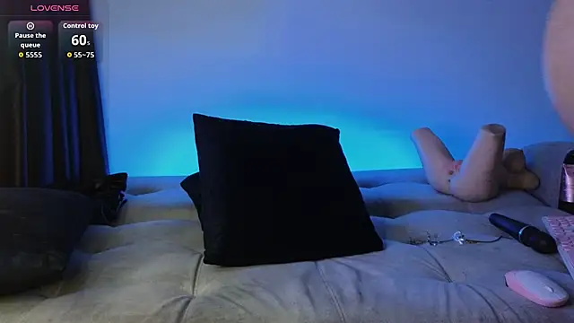 AresMassimoX webcam