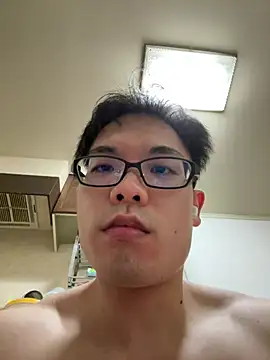 UnfoldedTahitian webcam