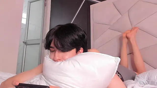 AerumChae webcam