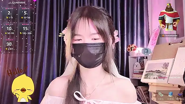 Your-Sunshinee webcam