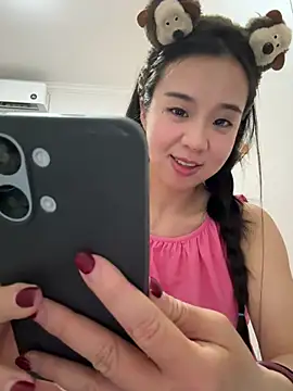 NiNa5203 webcam