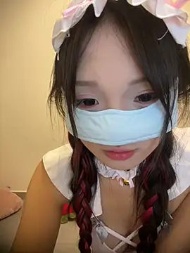 Rocket-Girl webcam