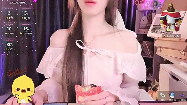 Your-Sunshinee webcam