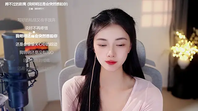 Ocean--Lili live cam on StripChat
