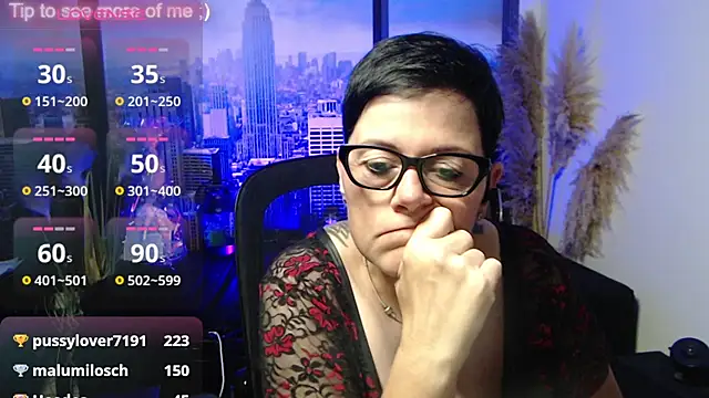 ninarandmann webcam