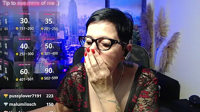 ninarandmann's live cam