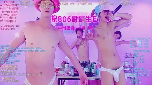 TNT-888 webcam