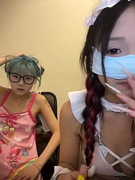 Rocket-Girl webcam