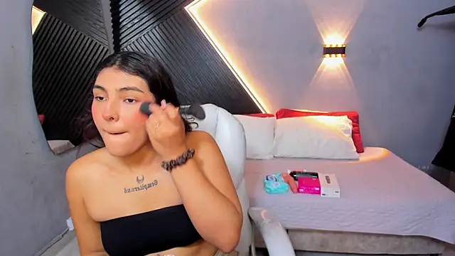 Amara_lune webcam