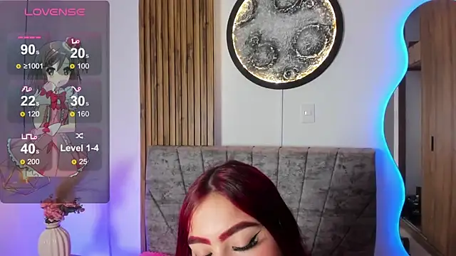 Ariadna_sc webcam